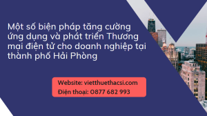 Luận văn: Giải pháp nâng cao phát triển thương mại điện tử 