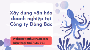 Luận văn: Giải pháp nâng cao văn hóa doanh nghiệp tại Công ty